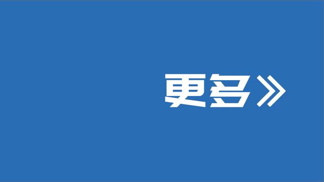 惨烈一战！热刺萨尔、贝利斯接连伤退，离场时均掩面痛哭